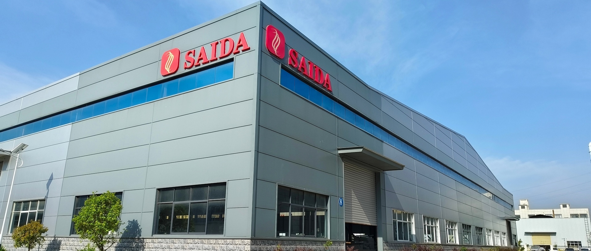 About Us Banner_1920-816