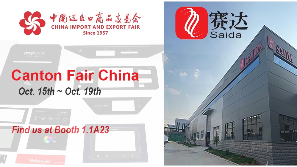 ЛОГО-постер-2